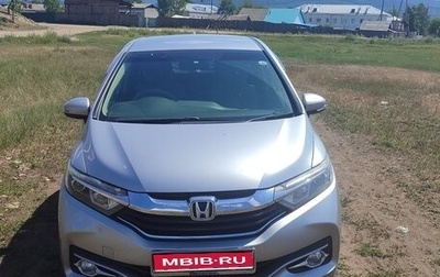 Honda Shuttle II, 2016 год, 1 300 000 рублей, 1 фотография