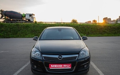 Opel Astra H, 2013 год, 650 000 рублей, 1 фотография