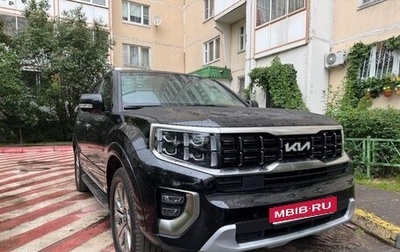 KIA Mohave I, 2022 год, 4 415 000 рублей, 1 фотография