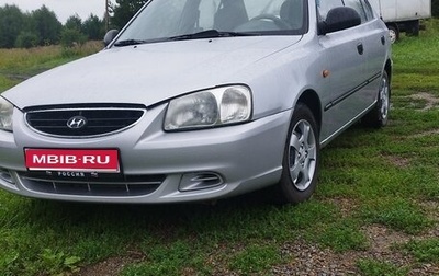 Hyundai Accent II, 2004 год, 310 000 рублей, 1 фотография