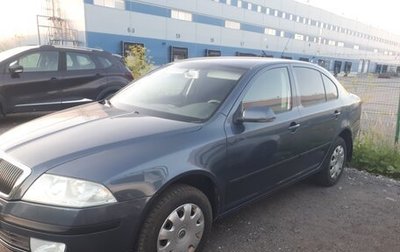 Skoda Octavia, 2005 год, 470 000 рублей, 1 фотография