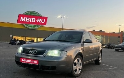 Audi A6, 1997 год, 340 000 рублей, 1 фотография