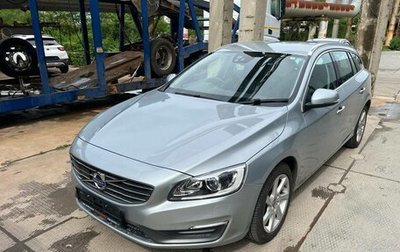 Volvo V60 I, 2014 год, 1 550 000 рублей, 1 фотография