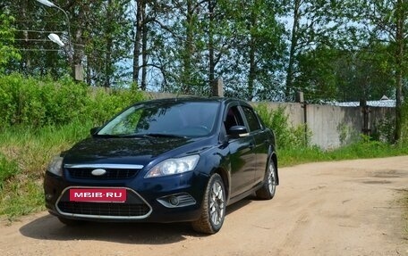 Ford Focus II рестайлинг, 2008 год, 400 000 рублей, 11 фотография