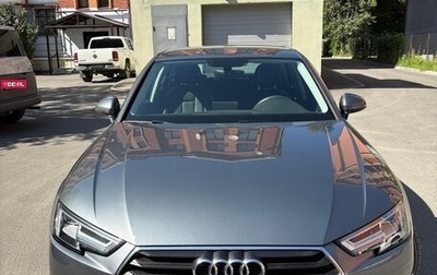 Audi A4, 2019 год, 2 850 000 рублей, 1 фотография