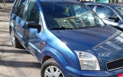 Ford Fusion I, 2005 год, 260 000 рублей, 1 фотография