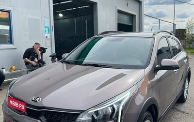 KIA Rio IV, 2021 год, 1 850 000 рублей, 1 фотография