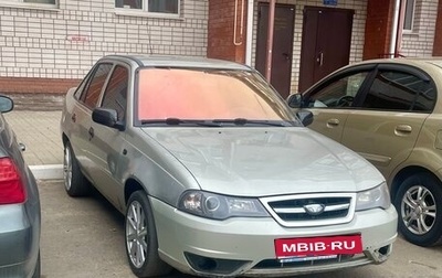Daewoo Nexia I рестайлинг, 2009 год, 168 000 рублей, 1 фотография