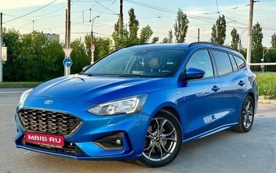 Ford Focus IV, 2019 год, 1 470 000 рублей, 1 фотография