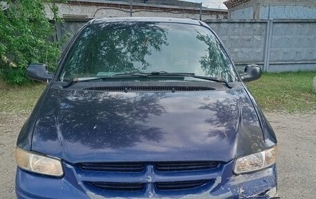 Dodge Caravan III, 1999 год, 320 000 рублей, 12 фотография