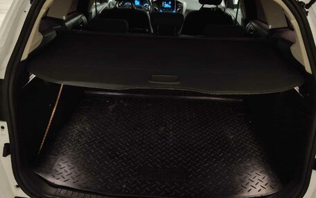 Ford Focus III, 2015 год, 1 150 000 рублей, 16 фотография