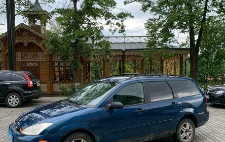 Ford Focus IV, 2000 год, 230 000 рублей, 2 фотография