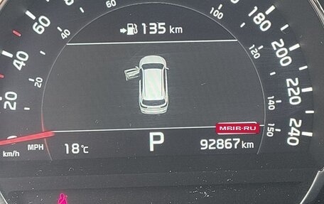 KIA Sorento III Prime рестайлинг, 2017 год, 3 200 000 рублей, 7 фотография