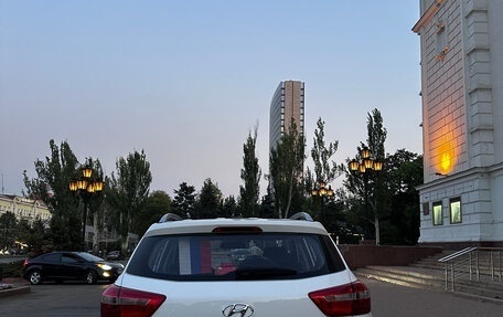 Hyundai Creta I рестайлинг, 2016 год, 1 650 000 рублей, 4 фотография