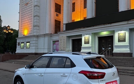 Hyundai Creta I рестайлинг, 2016 год, 1 650 000 рублей, 3 фотография