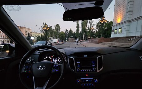 Hyundai Creta I рестайлинг, 2016 год, 1 650 000 рублей, 8 фотография