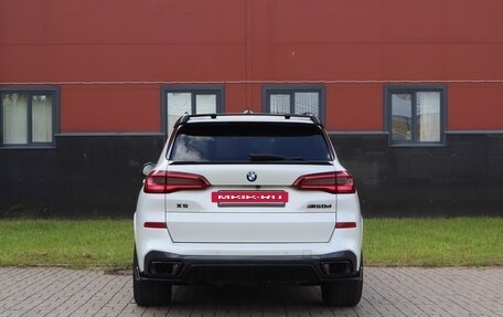 BMW X5, 2020 год, 7 000 000 рублей, 17 фотография