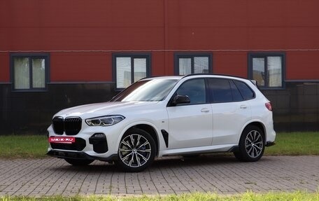 BMW X5, 2020 год, 7 000 000 рублей, 28 фотография