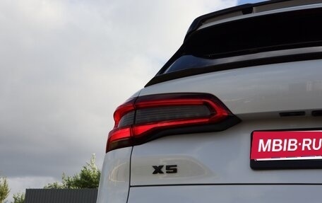 BMW X5, 2020 год, 7 000 000 рублей, 26 фотография