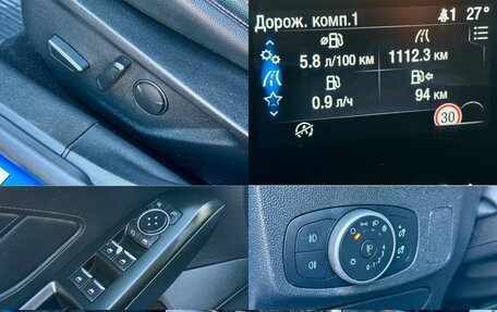 Ford Focus IV, 2019 год, 1 470 000 рублей, 25 фотография