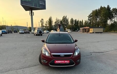 Ford Focus II рестайлинг, 2009 год, 670 000 рублей, 1 фотография
