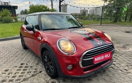 MINI Hatch, 2017 год, 1 450 000 рублей, 1 фотография