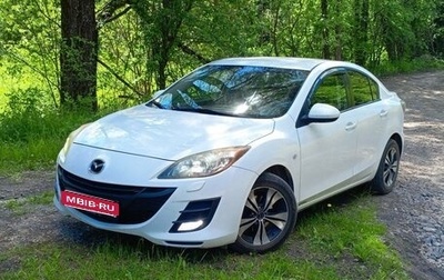 Mazda 3, 2010 год, 830 000 рублей, 1 фотография