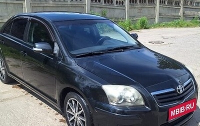 Toyota Avensis III рестайлинг, 2007 год, 800 000 рублей, 1 фотография
