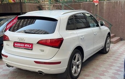 Audi Q5, 2013 год, 2 100 000 рублей, 1 фотография