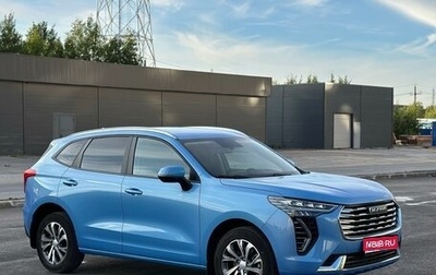 Haval Jolion, 2023 год, 2 000 000 рублей, 1 фотография