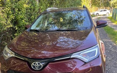 Toyota RAV4, 2018 год, 2 300 000 рублей, 1 фотография