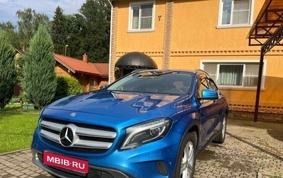 Mercedes-Benz GLA, 2015 год, 2 000 000 рублей, 1 фотография
