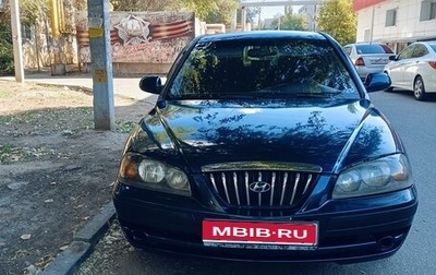 Hyundai Elantra III, 2008 год, 490 000 рублей, 1 фотография
