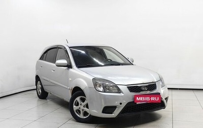 KIA Rio II, 2010 год, 389 000 рублей, 1 фотография