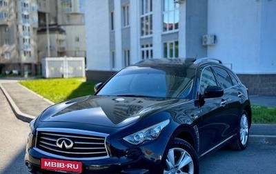 Infiniti FX II, 2012 год, 1 710 000 рублей, 1 фотография