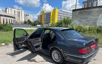 Mercedes-Benz E-Класс, 2001 год, 285 000 рублей, 1 фотография
