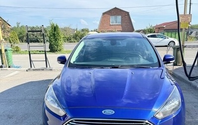 Ford Focus III, 2017 год, 1 550 000 рублей, 1 фотография