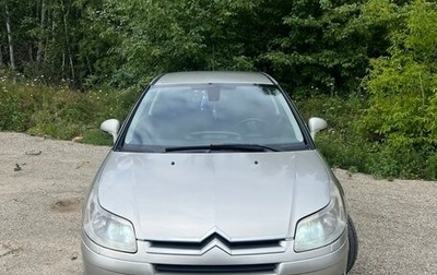 Citroen C4 II рестайлинг, 2008 год, 410 000 рублей, 1 фотография