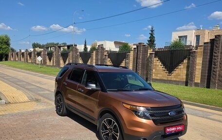 Ford Explorer VI, 2015 год, 2 000 000 рублей, 1 фотография