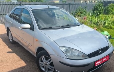 Ford Focus IV, 2004 год, 349 000 рублей, 1 фотография