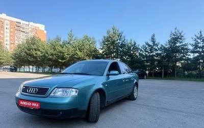 Audi A6, 1998 год, 400 000 рублей, 1 фотография