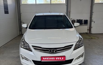 Hyundai Solaris II рестайлинг, 2016 год, 1 100 000 рублей, 1 фотография