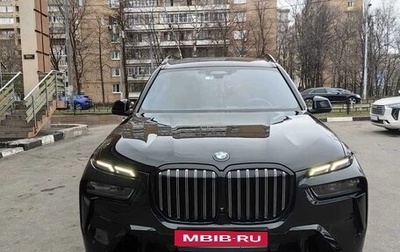 BMW X7, 2022 год, 8 215 000 рублей, 1 фотография