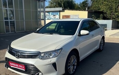 Toyota Camry, 2016 год, 2 530 000 рублей, 1 фотография