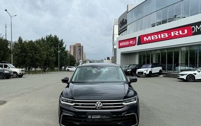 Volkswagen Tiguan II, 2023 год, 4 499 000 рублей, 1 фотография