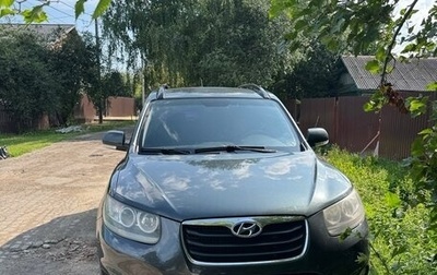 Hyundai Santa Fe III рестайлинг, 2011 год, 1 290 000 рублей, 1 фотография