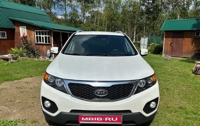 KIA Sorento II рестайлинг, 2012 год, 1 205 000 рублей, 1 фотография