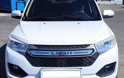 Lifan Myway, 2017 год, 1 400 000 рублей, 1 фотография