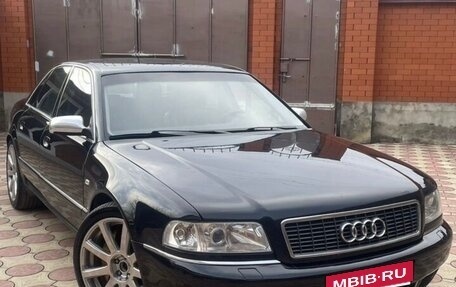 Audi S8, 1999 год, 700 000 рублей, 1 фотография