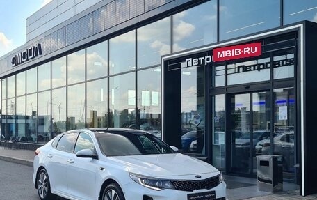 KIA Optima IV, 2018 год, 2 250 000 рублей, 1 фотография